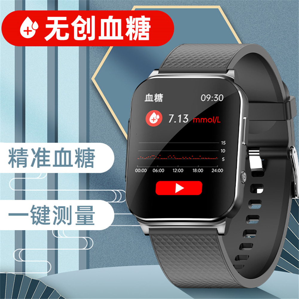 Nuevo Reloj Inteligente EP03 para Medir la Glucosa en Sangre sin Pinchazos, Pulsera Dinámica en Tiempo Real con Electrocardiograma, Reloj Inteligente de Salud al por Mayor