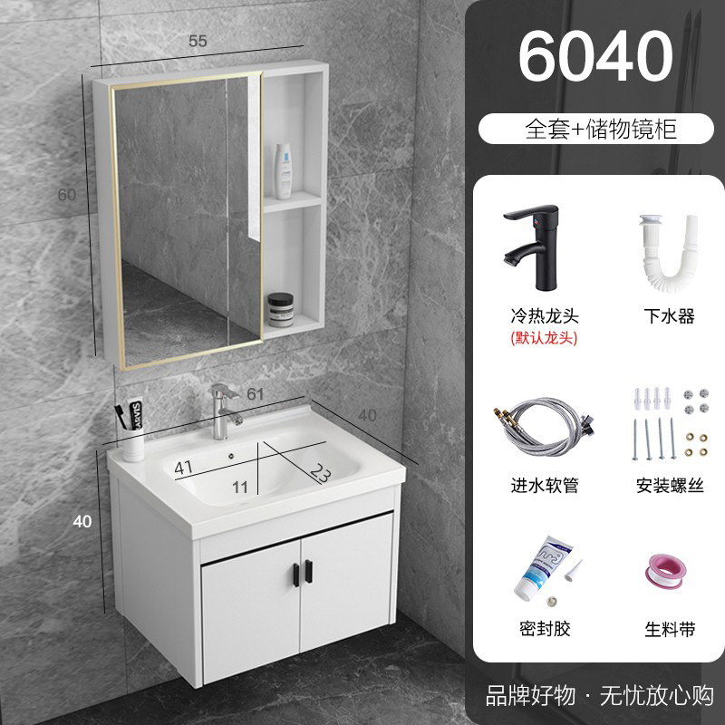 6040 gabinete principal + lavabo plano + grifo + espejo gabinete