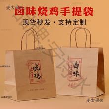 ͨ�����u�uζ���������ʳ�ü����ţƤ�����u��ţƤ�����ቾ����