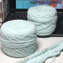 手工钩针华夫饼围巾暖和薄荷牛奶慕斯5股云朵棉特色diy围巾材料包