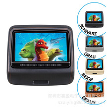 车载9寸挂式头枕DVD高清头枕外挂显示器通用外挂DVD带无线游戏