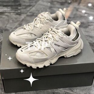 ��ԭ�����ϵ�Ь�͹�Track3.0�������̲�����ЬLED������Ь��H
