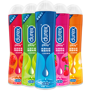 Durex Imported Human Lubricant Sexy Lubricant Lubricant Adult Products Wholesale Box Size: 72 Bottles/Box