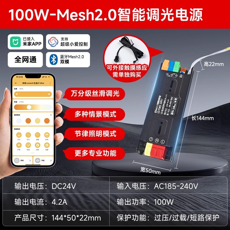 预埋款线形灯嵌入式线性灯双眼皮吊顶暗装led线条灯铝槽线型灯条|undefined