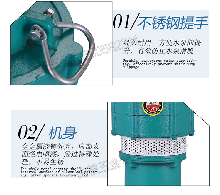 詳情頁好_09