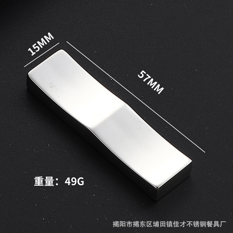 직선형 2단 젓가락받침 [밝은 빛]