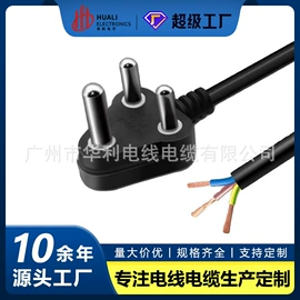 连接器;电源线;电子线