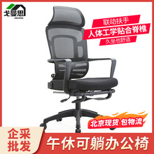 �ϰ��ξW�������ο����T���Α�늸���X�������w���W���k����