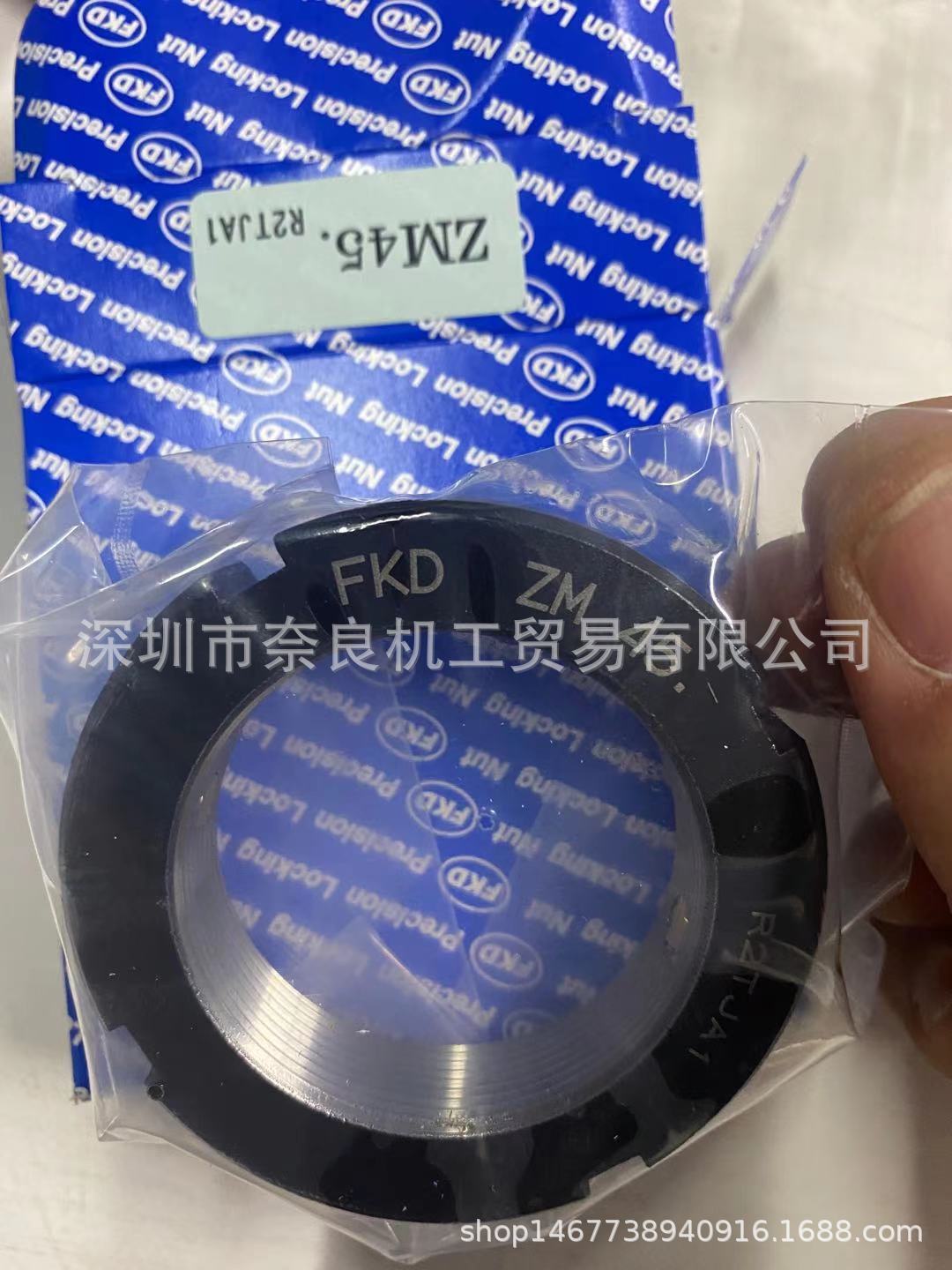 日本FKD螺母ZM110/ZM85/ZM110L议价