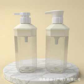 定制500ml斜肩套乳液瓶肩罩款pet按压洗发水沐浴露身体乳瓶子菱形