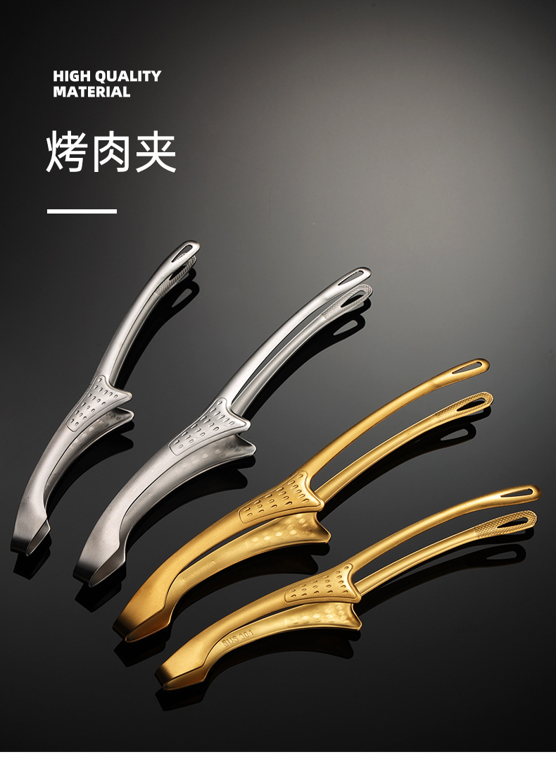 烤肉夹_01.jpg