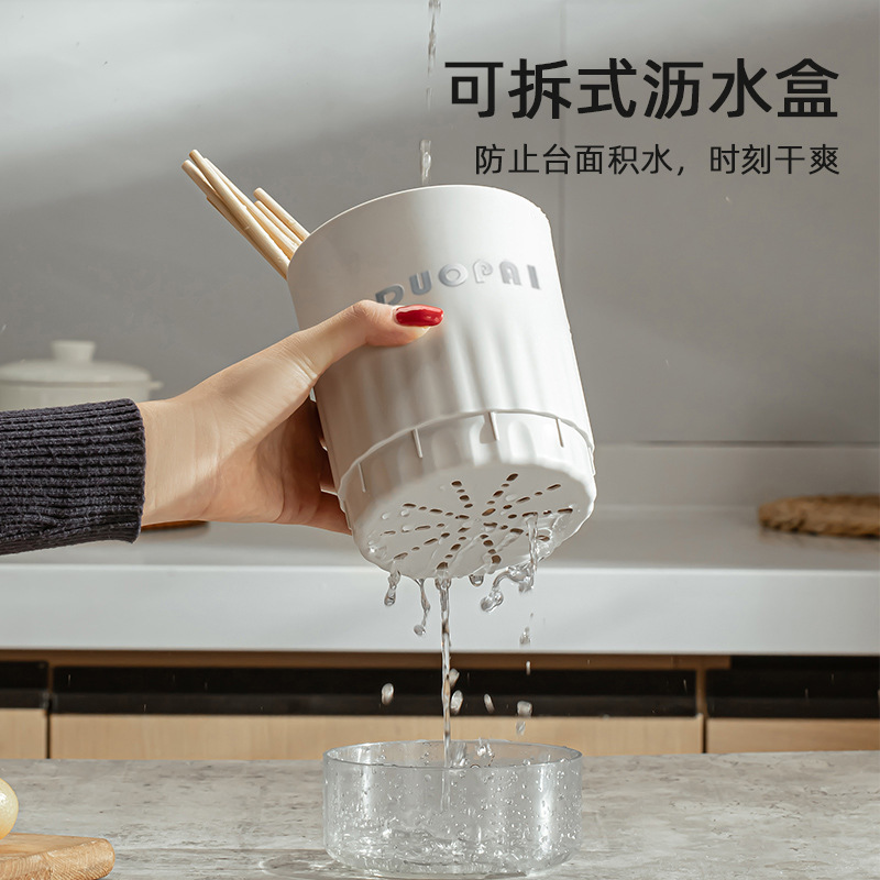 palillos de drenaje de agua multifalculante, palillos colgados en la pared de cocina doméstica, palillos de drenaje multifalculante, cubierta, cuchara, palillos, caja de almacenamiento