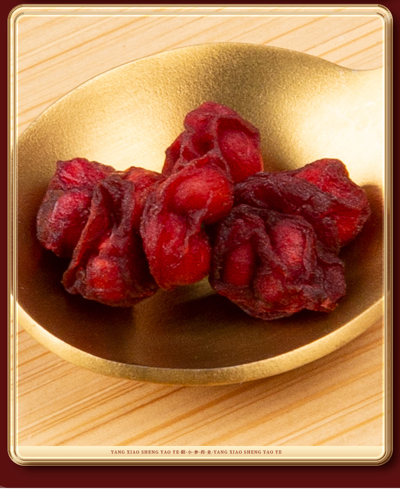 Dried Schisandra Berry Wu Wei Zi 100g Bottle Northeast China Herbal Tea Ingredient in use