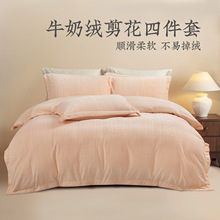 �h��ţ�̽q�ļ��׶����Ӻ�ӽq��ůӡ���Ҽ����m�q����ɺ���q����