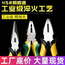 8��䓽z�Q���I���ϻ��Q��𹤾�ʡ��ƽ���Q����̨���Q�����Q���b