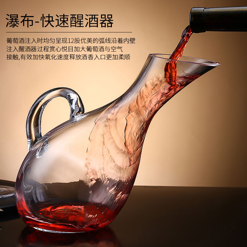 Casa de estilo europeo personalidad cristal conjunto de botellas de vino vino vino vino divididor de vino vino con mango de decantación