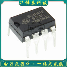 SD4841P67K65 SD4841 DIP-8 ԭbF؛  _PԴоƬIC
