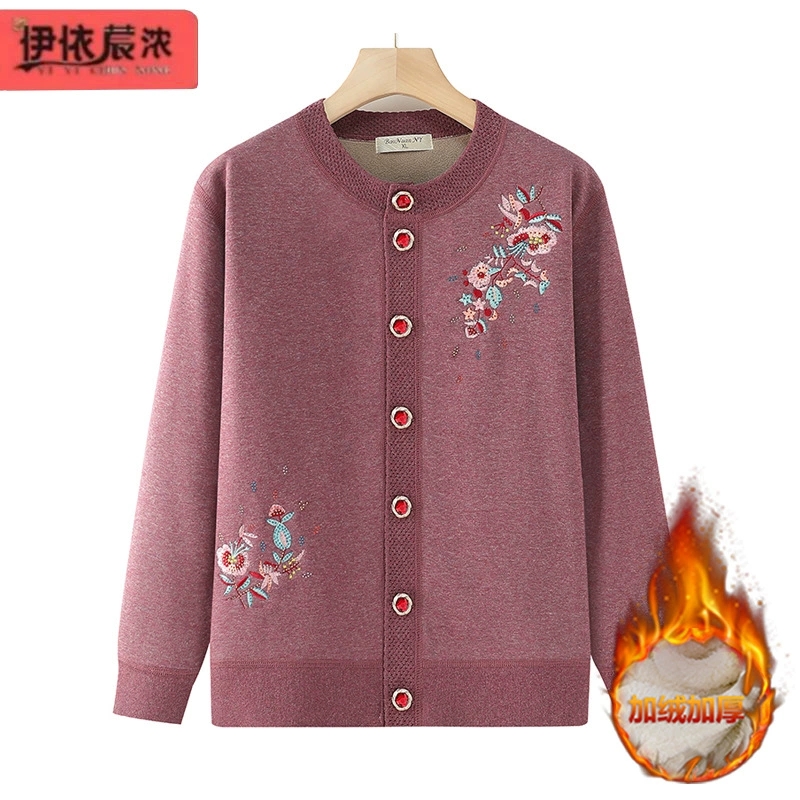 Осенью и зимой пожилые женщины с кашемировым кардиганом теплое пальто 60-летняя мама одета вышитый кардиган вязаный свитер женщины могут носить на улице