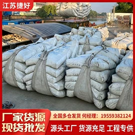 PVC管;H型钢;普通热轧板