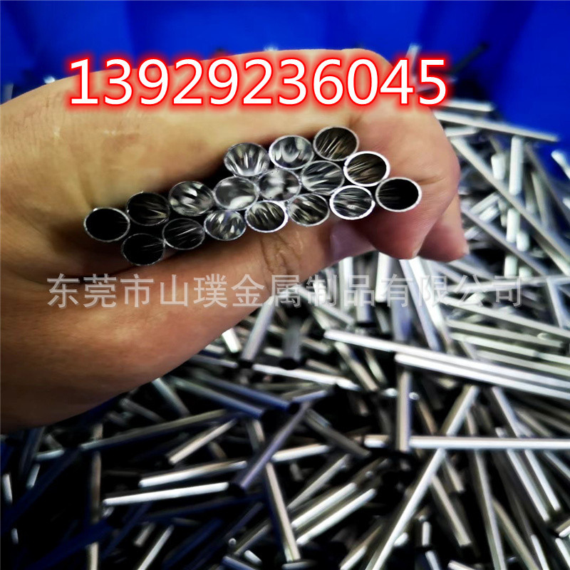 0.5*0.15 0.6*0.15 0.7*0.15mm304不锈钢毛细管 精密空心管 现货