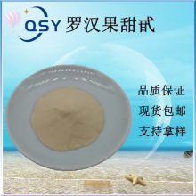 �_�h������V50%��ȡ��ԭ�ϬF؛���]��ζ�������l�����_�h������