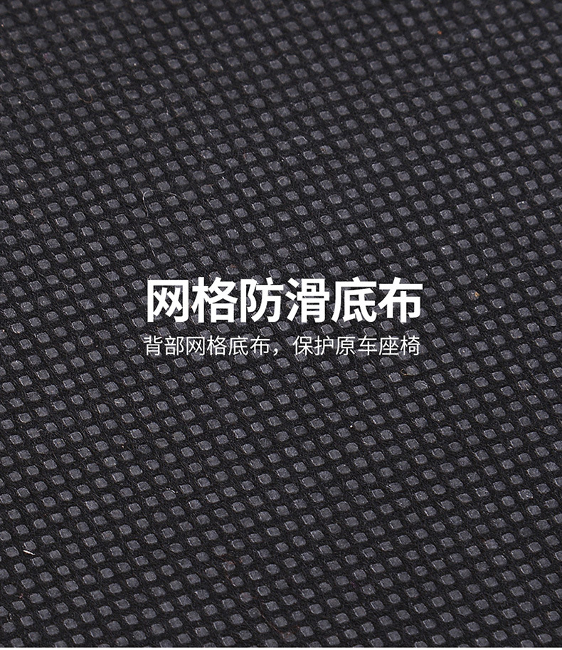 Cross-Border Checkered Heated Small Square Cushion Car Seat Cushion Single Seat Wholesale Winter Seat Cushion Interior Supplies Jewelry Heating Pad