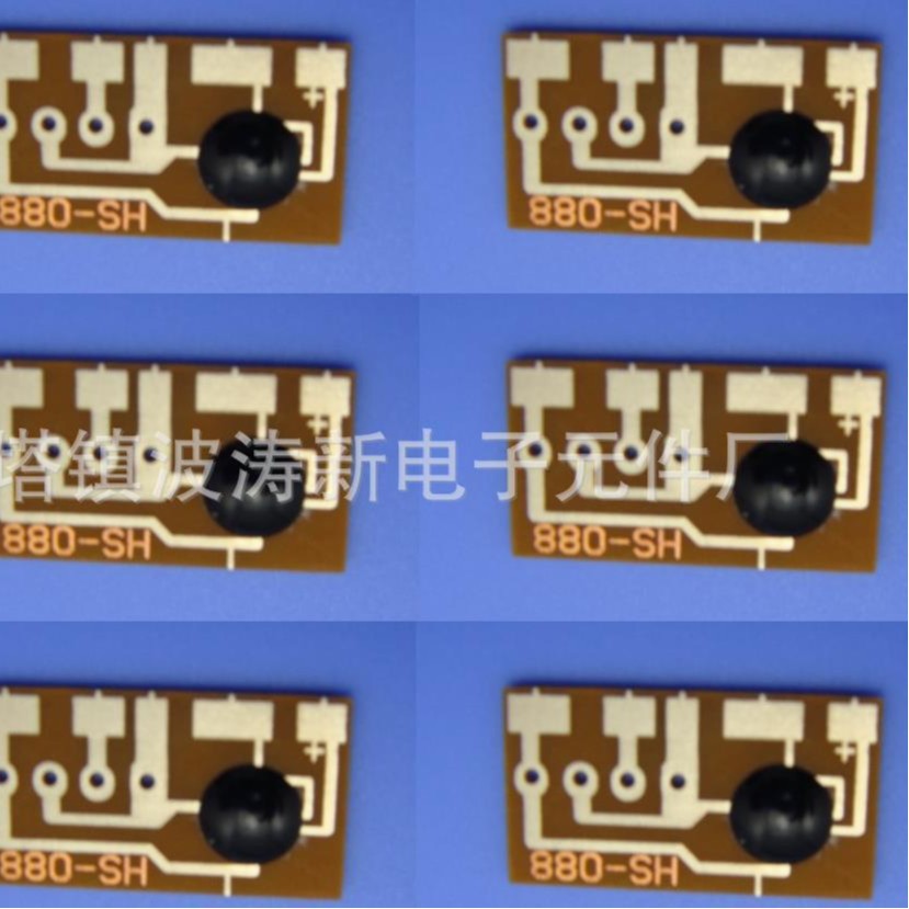 波涛IC厂供电子音乐芯片  夫妻双双把家还  音乐IC 语音IC 价可谈