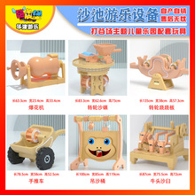 打谷场主题室内儿童亲子乐园天下粮仓农场游乐设备大号沙池玩具