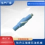 长期可换石油钻采稳定器