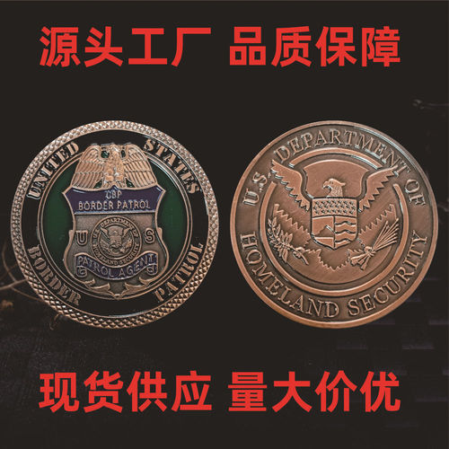 Cross-border U.S. Federal Law Enforcement Agency commemorative coins, antique red copper medals, foreign trade fair gifts production