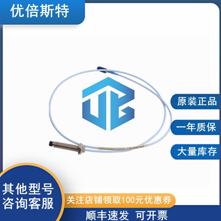 本特利 330910-00-18-05-02-00 一年质保