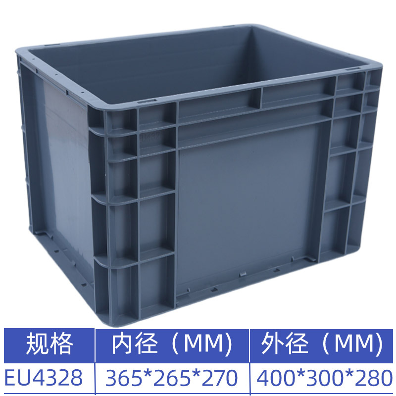 400*300*280  회색