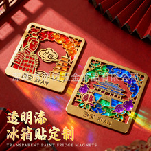 ����͸��������N���ƿ���͸�����U�չ�Ӱ�Ą���߅����͸��o��Ʒ