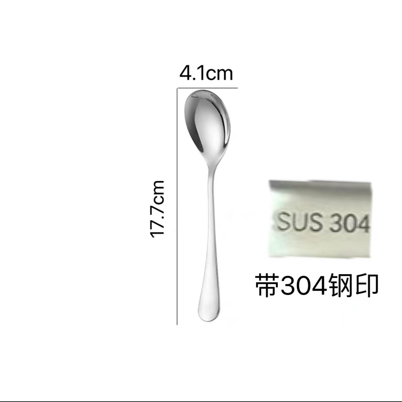 Espesado 304 acero inoxidable cucharas caseras cucharas