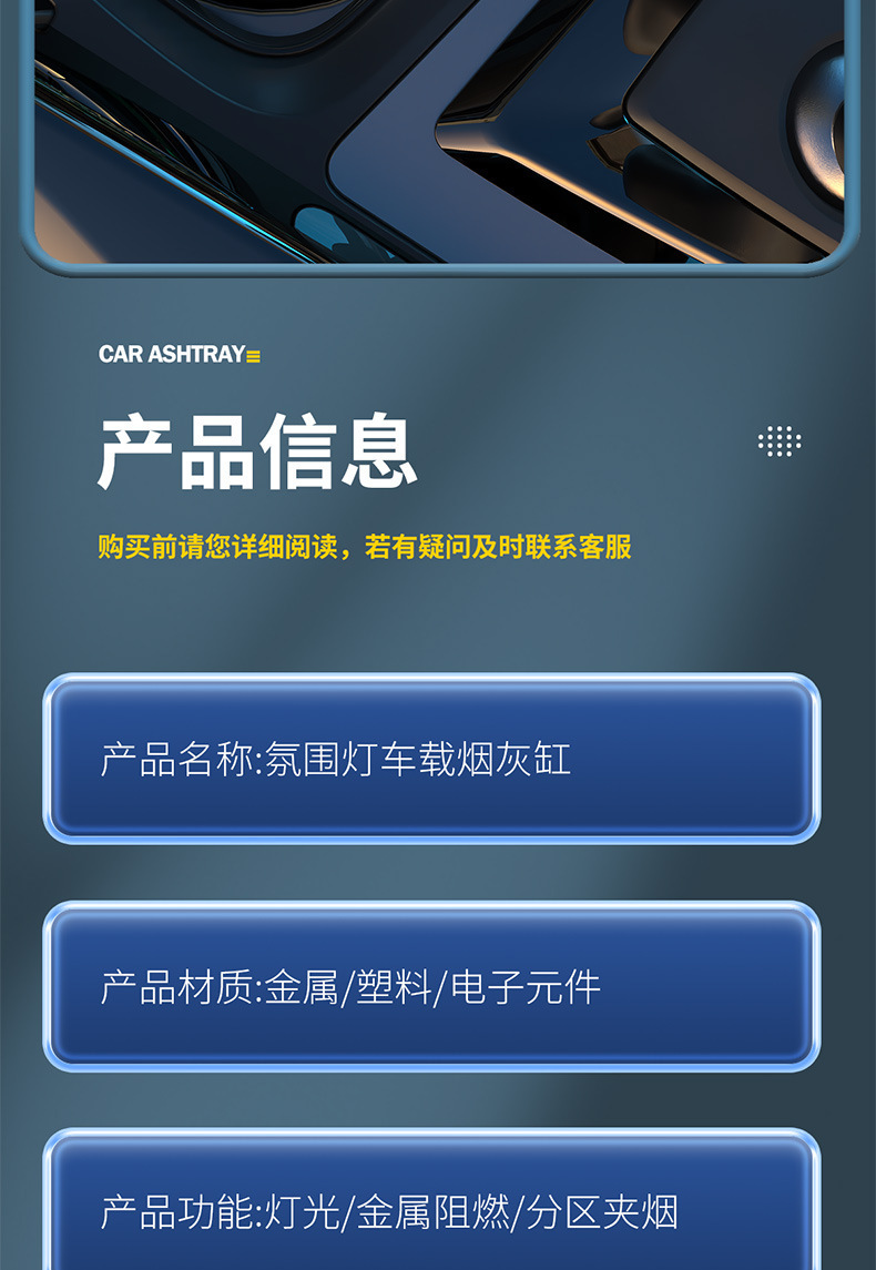 Car Ashtray, Creative Multi-Functional Automatic Male Car Ashtray with Cover, High-End Artifact, Car Interior Supplies