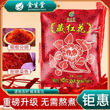 ؼt__șԡ㯟ꌣ100СŮͨüƷ