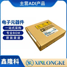 ADUM3223CRZ-RL7 ��װ SOIC-16 ����ʽդ�������� ����оƬ ADI