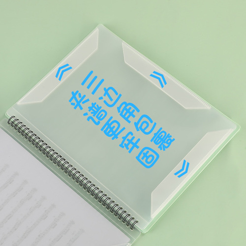 40 page/60 page music score folder A4 music score folder student piano score book waterproof information folder folder