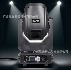 舞台灯;其他行业专用;摇头灯