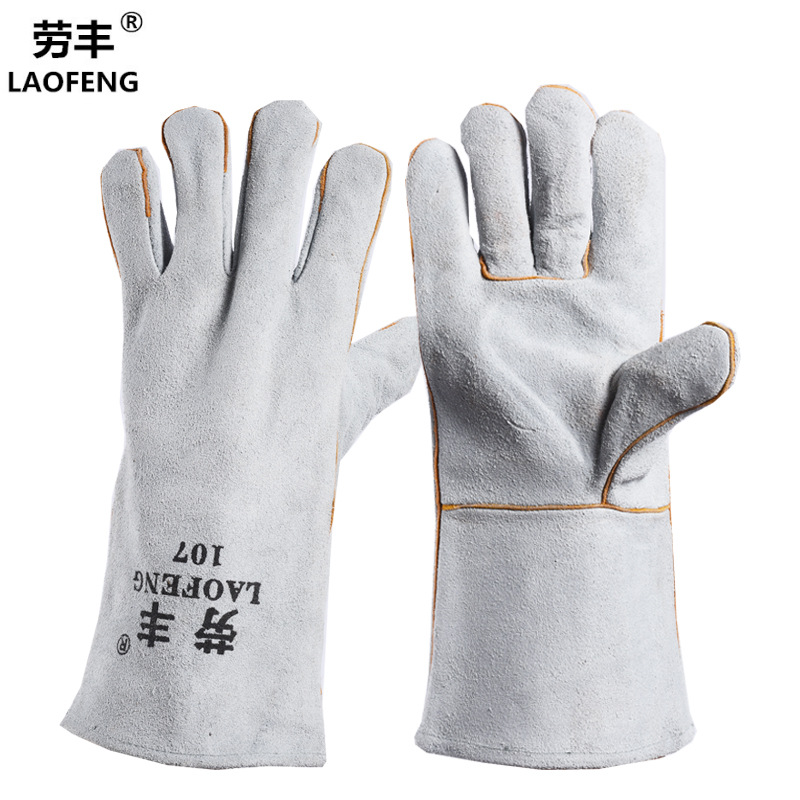 劳丰107长款电焊手套双层牛皮耐用阻燃隔热加厚防护焊工手套批发