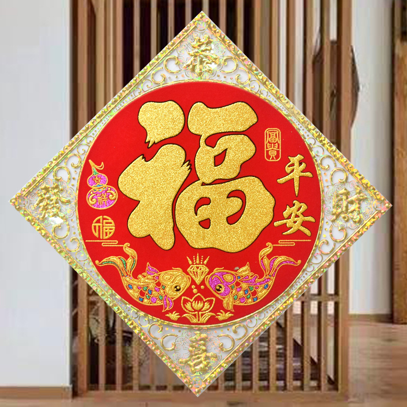 金箔4