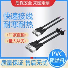 ���շ�ˮ���^��ĸ늾���ӌ�����^����̫����B�������L�Դ��