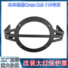 �m����^���o�w֧�� CC110������o�� �׫F����o��ԽҰ�L����b