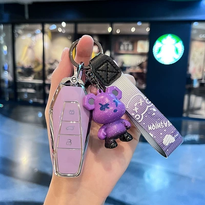 eq7 Shu Xiangjia car key | Car key bag - chery-model-i-smart-3-button-single-shell-purple-purple-violent-bear-pendant