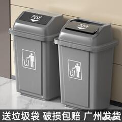キッチンゴミ箱長方形大型蓋付きホテル屋外環衛商用飲食家庭用カバー大容量