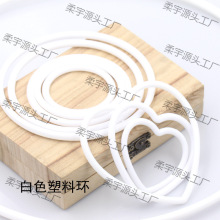 ��ɫ���ψA�h�AȦ���Đ�������PP�h DIY�ֹ��������܇��������W