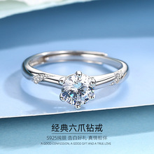 S925开口六爪十箭十心纯银戒指气质求婚女戒活口可调节情人节礼物