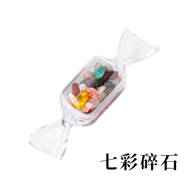 Đá dăm bảy màu / Một bộ