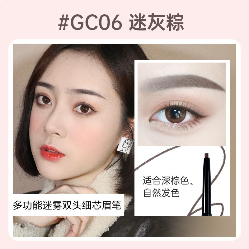 Gracebabi 眉毛染めクリーム 汚れ防止 長持ち 双頭ブレードブラシ 眉ペンシル ツーインワン 防水 長持ち 汚れない 女性用|undefined