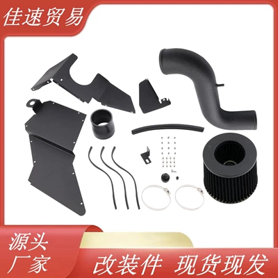 Air Intake System Suitable for Volkswagen Golf Mk5 Mk6 Beetle Scirocco 1.4Tsi Ea111 (Sorma kollektoru (Giriş))